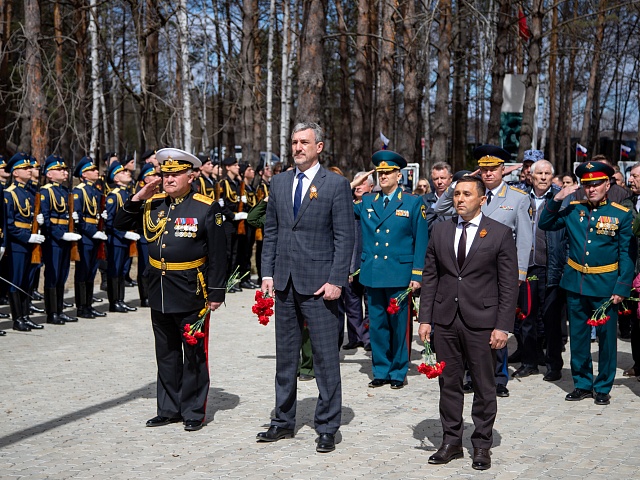 В Благовещенске почтили память погибших в Великой Отечественной войне