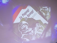  В Благовещенске впервые прошел вечер встречи семей участников СВО и меценатов