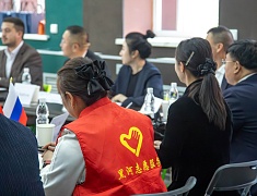 В Благовещенске впервые проходят волонтёрские обмены с Китаем