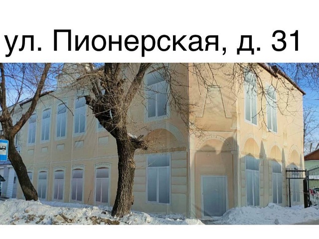 У благовещенцев есть отличный шанс обзавестись собственным помещением 