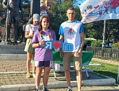  Благовещенцам вручили знаки ГТО в День семьи, любви и верности