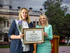 Торжественное награждение прошло в преддверии Дня города