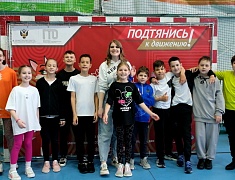 "Первые шаги в ГТО" школы "Отличник"