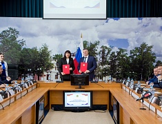 Благовещенск подружился с Серпуховым