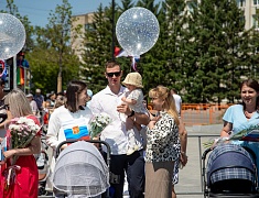 День защиты детей отпраздновали в Благовещенске