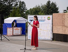 «Гостеприимный город для всех» стартовал в Благовещенске 