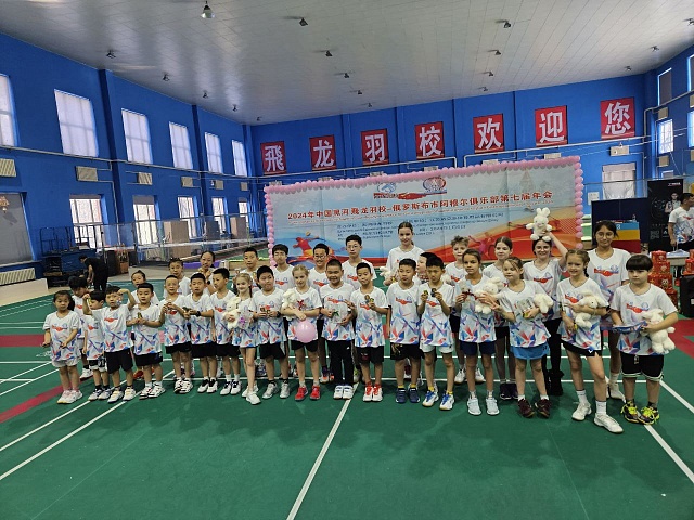 Благовещенские бадминтонисты привезли из Китая медали всех достоинств   