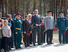 В Благовещенске почтили память погибших в Великой Отечественной войне