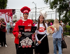 В Благовещенске открылся международный гастрофестиваль «Берега вкуса»