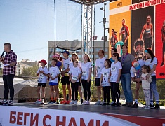 В Благовещенске прошел традиционный старт «Бег к мечте»