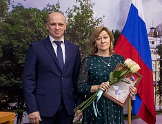 Торжественное подведение итогов года в сфере образования