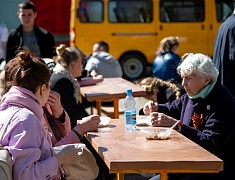 Парк Победы - 2024 