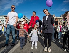 Парад семей и трудовых династий в честь празднования дня рождения Благовещенска