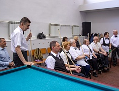 Турнир по бильярду среди благовещенцев с ОВЗ