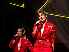 Амурский госуниверситет отметил полувековой юбилей