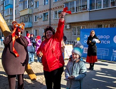 Открытие обновлённого двора на Чайковского, 47