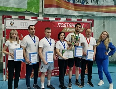 Малая зимняя спартакиада среди трудовых коллективов в рамках юбилейного года ГТО