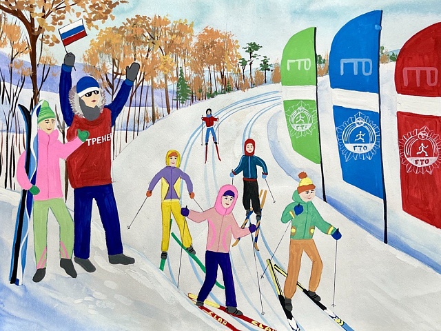 Благовещенск стал лидером по числу победителей в региональном конкурсе рисунков «10 лет с ГТО»