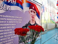 Чемпионат и первенство Амурской области по боксу стартовали в Благовещенске