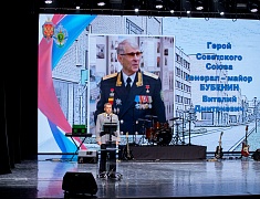 Торжественные мероприятия ко Дню образовательных организаций ФСБ провели в Благовещенске
