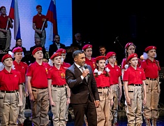В общественно-культурном центре прошёл общегородской концерт, посвящённый Дню защитника Отечества
