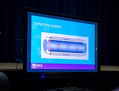 Школьники представили свои научные разработки на всероссийский конкурс научно-технологических проектов «Большие вызовы»