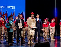В общественно-культурном центре прошёл общегородской концерт, посвящённый Дню защитника Отечества
