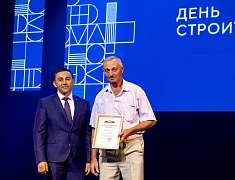 Мэр Благовещенска Олег Имамеев поздравил строителей с профессиональным праздником