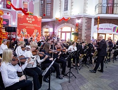 В Благовещенске встретили китайский Новый год