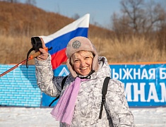 В Благовещенске прошла «Лыжня России»