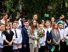 Мэр Города Олег Имамеев поздравил благовещенцев с днём знаний
