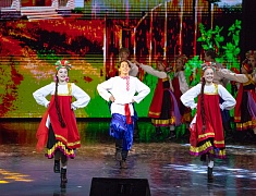 Торжественный концерт, посвящённый Дню пожилого человека