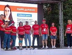 Пятый, юбилейный марафон «Бег к мечте»