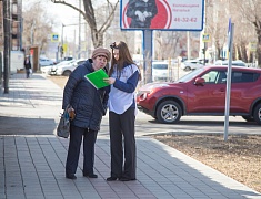 В Благовещенске прошел «здоровый» субботник