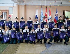 Торжественное посвящение в "орлята" в лицее №6 Благовещенска