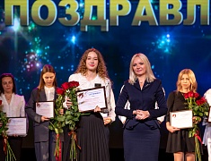 День учителя