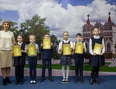 Подведение итогов конкурса детских рисунков "Я выбираю Амурское"