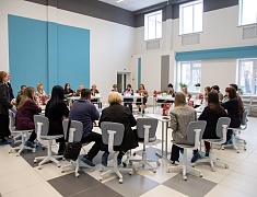 Городское заседание координационного совета по вопросам воспитательной работы с молодежью