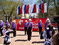 Посвящение школьников Благовещенска в «Орлята России» 