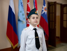 Торжественное посвящение в "орлята" в лицее №6 Благовещенска