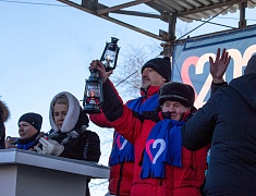 В Благовещенске дали старт Году семьи 