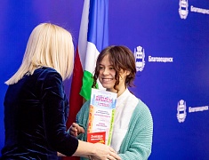 В амурской столице подвели итоги конкурса рисунков «Благовещенск круглый год»