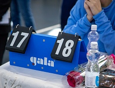 Сотрудники администрации Благовещенска, городской прокуратуры и депутаты сыграли в волейбол