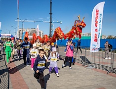 В Благовещенске прошел «Кросс нации»