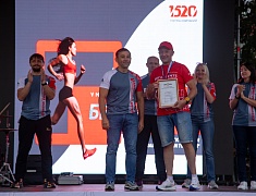 Пятый, юбилейный марафон «Бег к мечте»