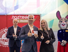 Самые спортивные благовещенцы представят амурскую столицу в региональном фестивале ГТО