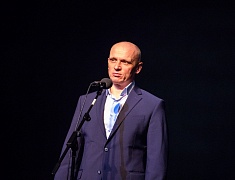 В Благовещенске с 90-летием поздравили Центр эстетического воспитания детей им. В. В. Белоглазова