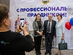 Работники сферы культуры отметили профессиональный праздник