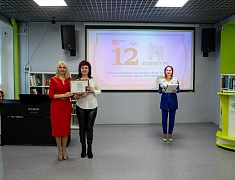 Гранты в сфере культуры и искусства от администрации Благовещенска получили 13 организаций