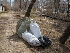Общегородской субботник "Город берегу"